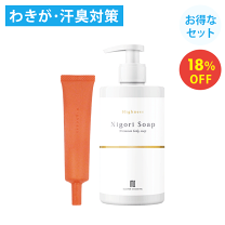 楽天市場】リバランスデオの通販