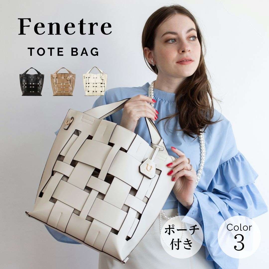 楽天市場】 ALL : Histoire