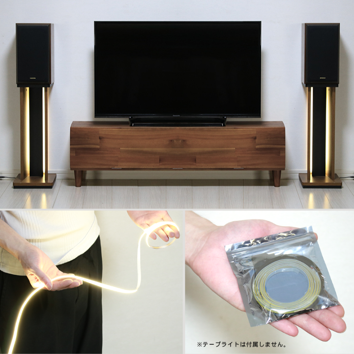 楽天市場】スピーカー スタンド 高さ60cm スピーカーラック