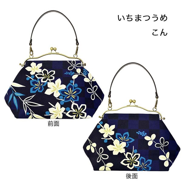 楽天市場】亥之吉 横長ベンリーがま口 [いちまつうめ] 市松梅 生成り