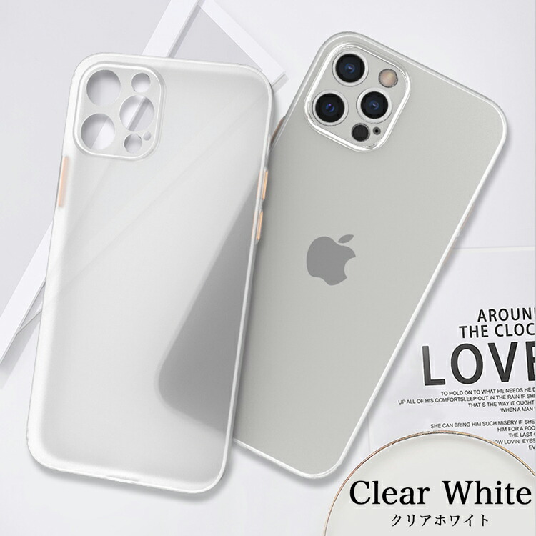 楽天市場】高評価／強化ガラスフィルムおまけ iPhone 極薄ケース 14 13