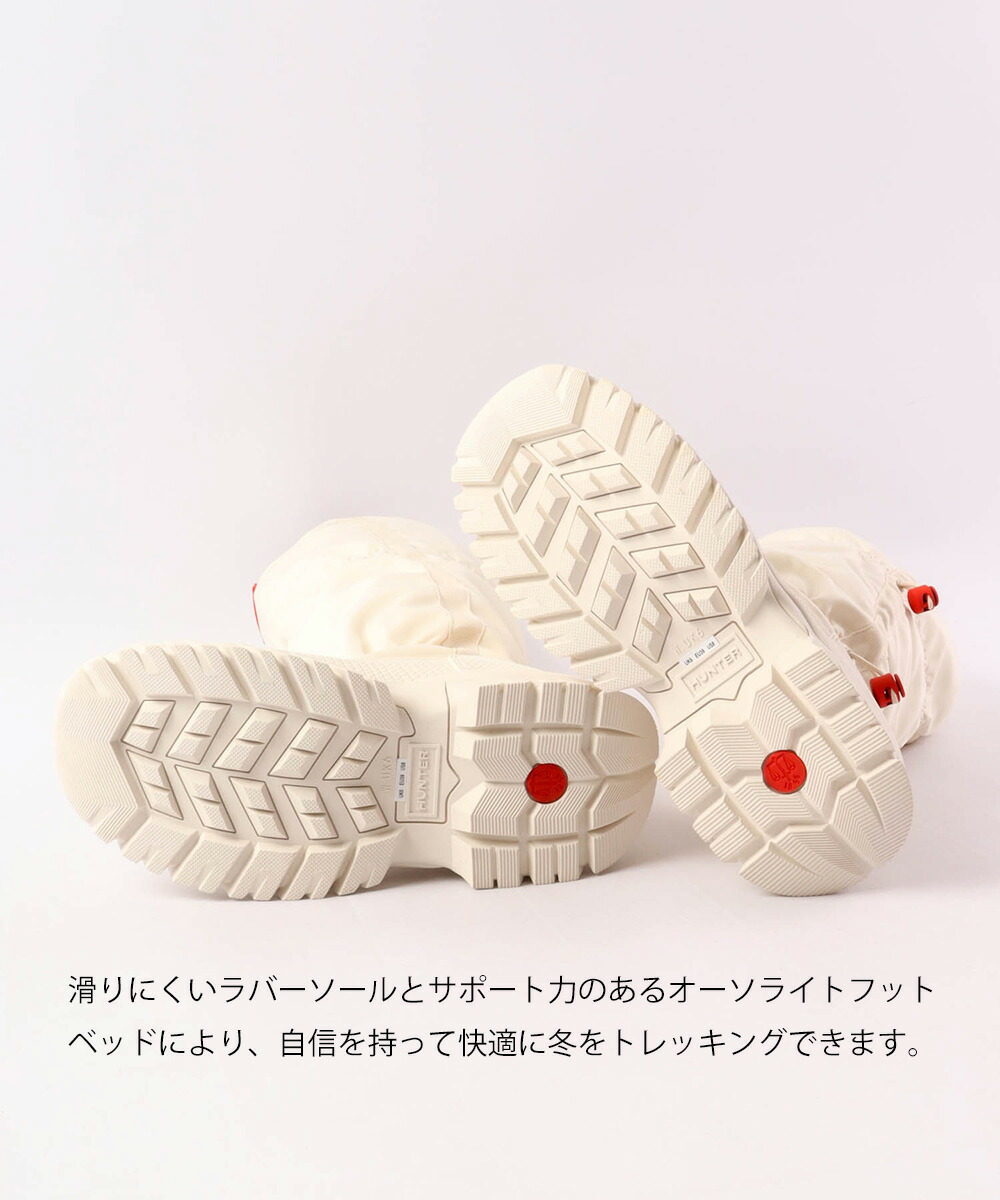 楽天市場】【おトク～ポン☆最大1000円OFF！】 30%OFFあり ハンター