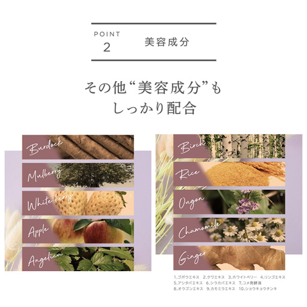 楽天市場】WEEED ブリススクラブ 360g ボディスクラブ ボディケア