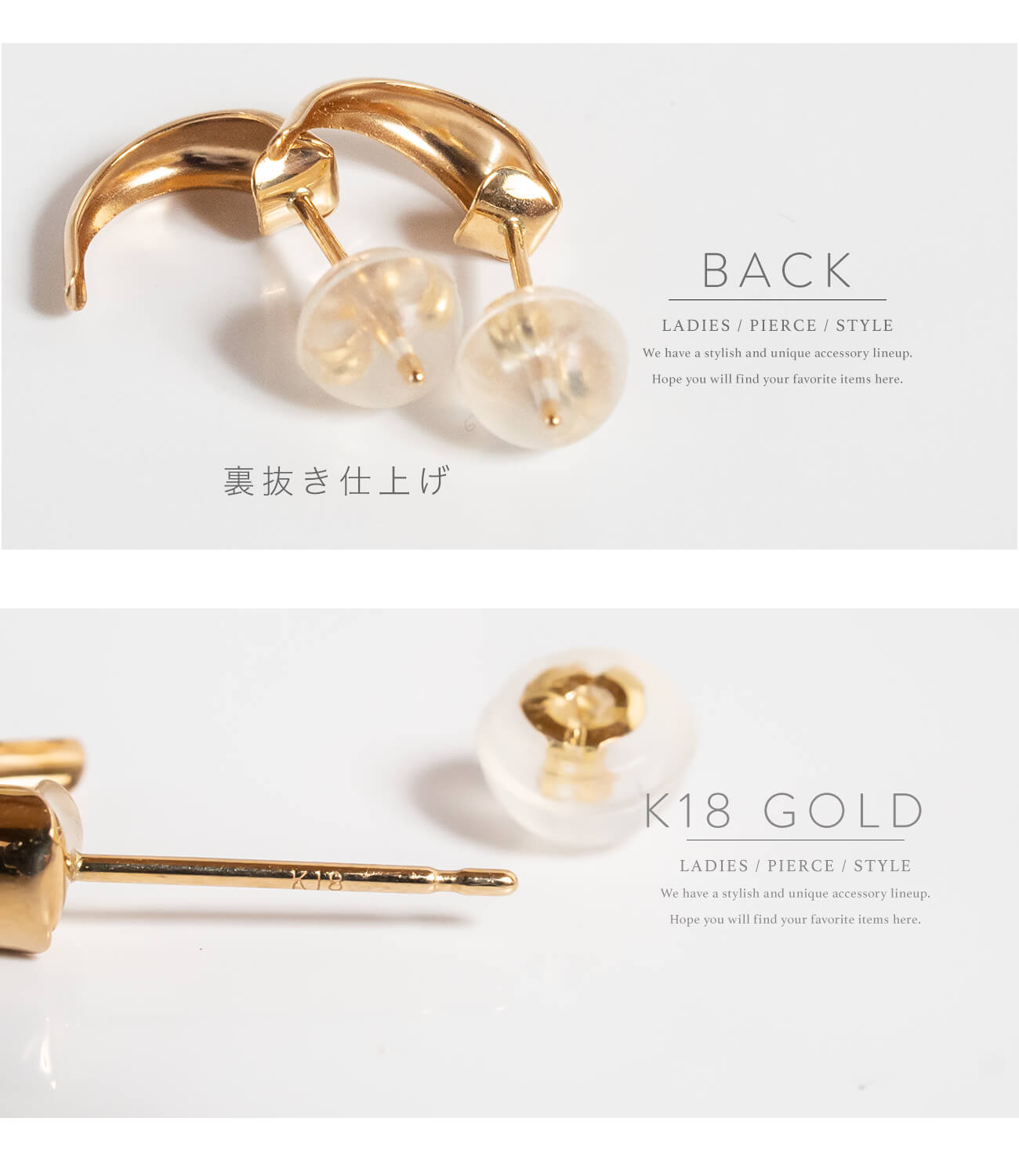 楽天市場】【国内甲府ブランド】 ピアス 18K 三日月 カーブ 【LUZON