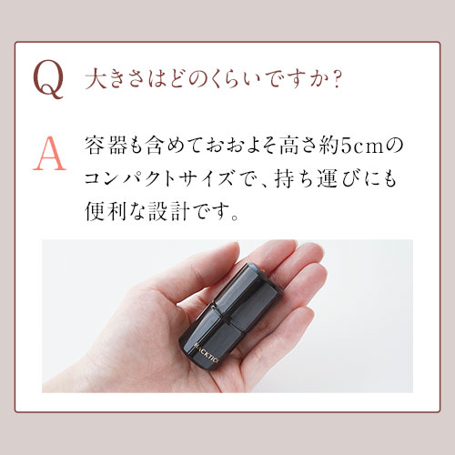 楽天市場】【組合せでお得なセット】北の快適工房 『ハックティック