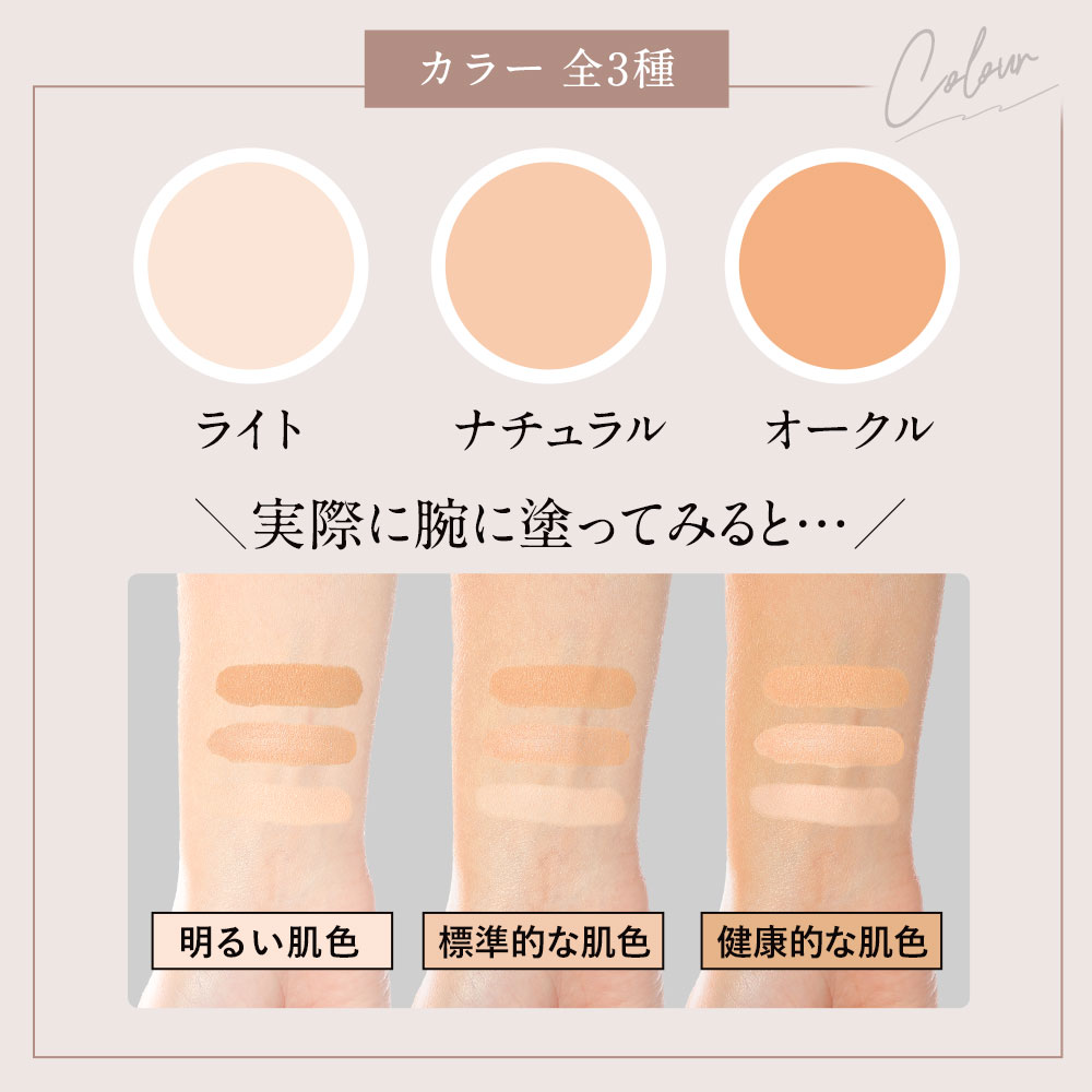 楽天市場】【組合せでお得なセット】北の快適工房 『ハックティック