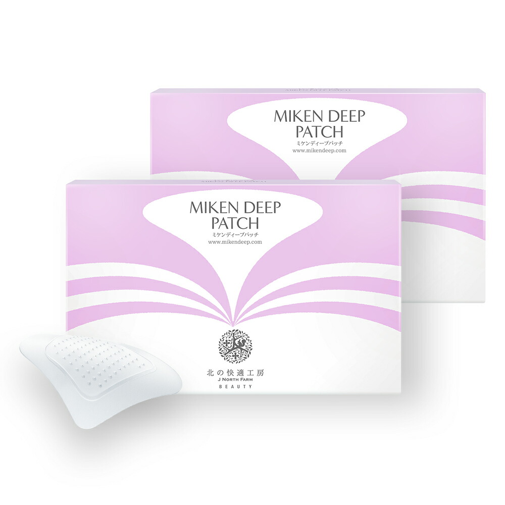 新品・未使用】MIKEN DEEP PATCH 4箱 新品・未使用】MIKEN DEEP PATCH