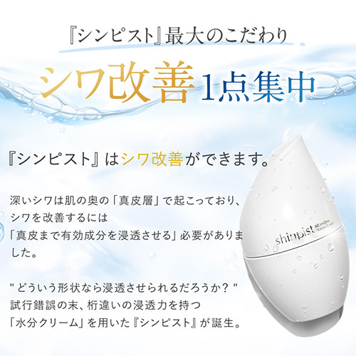 楽天市場】【組合せでお得なセット】北の快適工房 『ハックティック