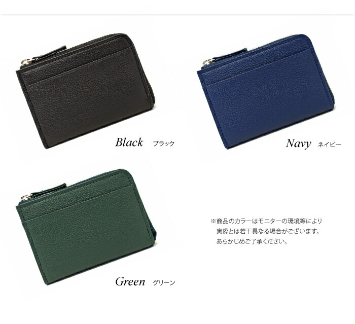 楽天市場】【送料無料】KOBE LEATHER（神戸レザー）カードケース小銭入