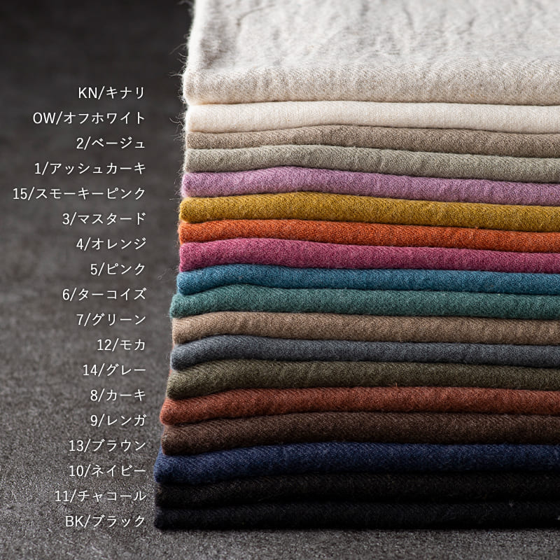 楽天市場】＼ワンダフルデー1日限定【P10倍】+送料無料クーポン／綾