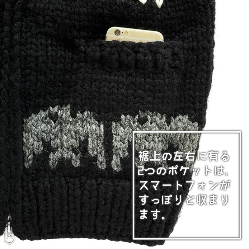 楽天市場】【 送料無料 】 カナダ製 カナタ カウチンセーター メンズ