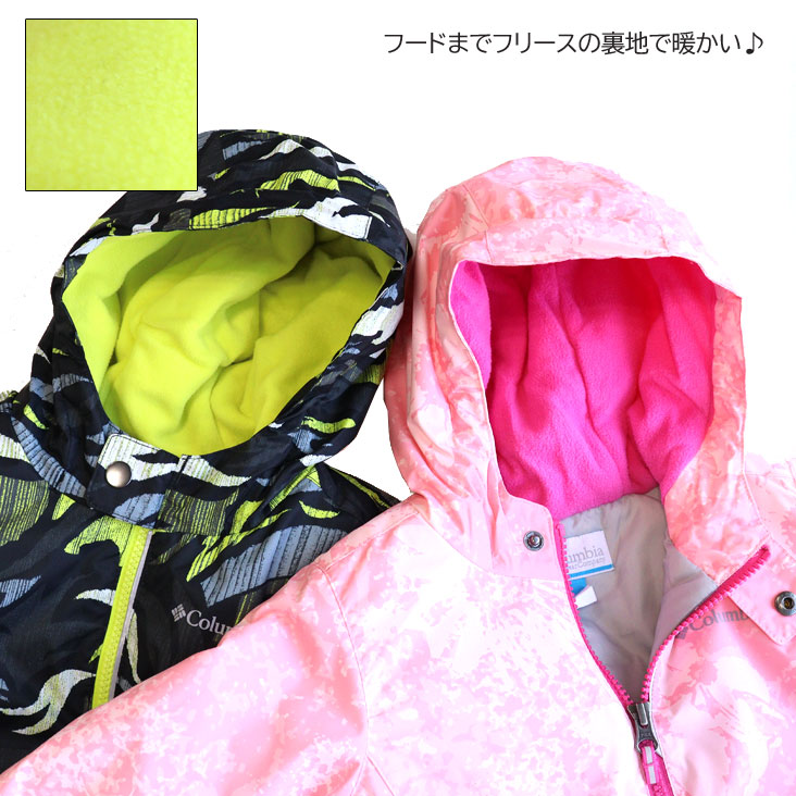楽天市場】Columbia コロンビア キッズ スキーウェア上下セット FROSTY
