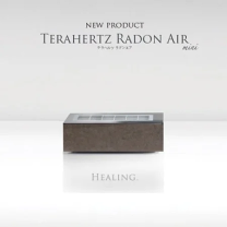 楽天市場】家庭 用 ラドン 発生 器の通販