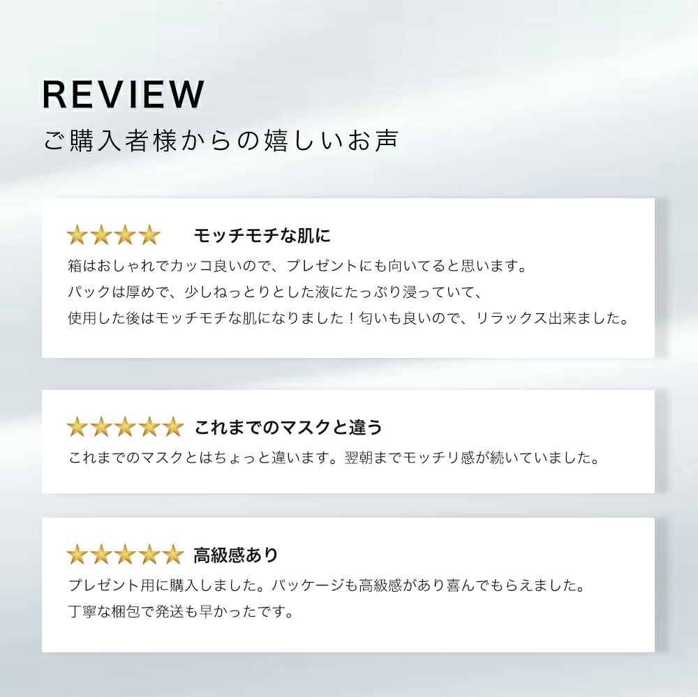 楽天市場】フェイスパック ダンディハウス公式 フェイスマスク メンズ