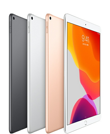 楽天市場】ipad air2 32gの通販