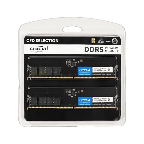 Crucial DDR5-4800 32GB」の人気商品一覧 | 安い商品を通販サイトから