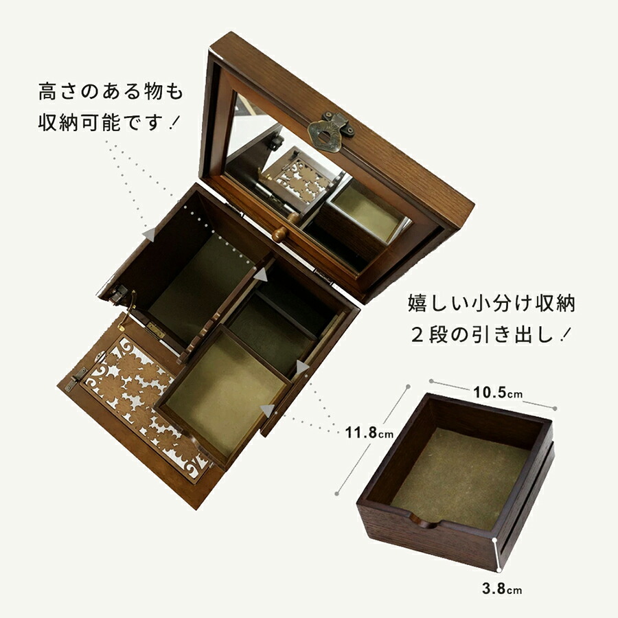 楽天市場】メイクボックス 【ナチュメイプル】木製コスメ収納ボックス