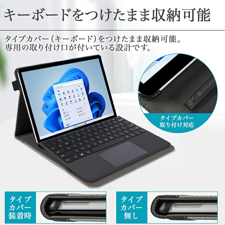 楽天市場】タッチペンプレゼント Surface Pro 11 / 10 / 9 / 8 / Pro 7