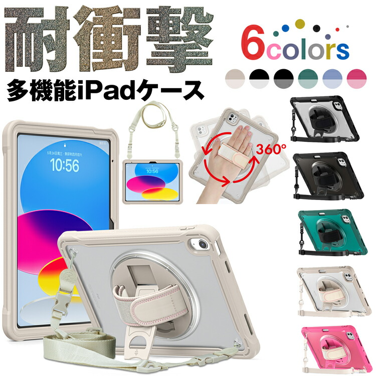 楽天市場】展示品 Apple Pencil（第1世代） ホワイト MK0C2JA 展示品