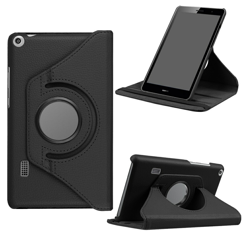 楽天市場】huawei mediapad t3 10 専用ケース（タブレットPC
