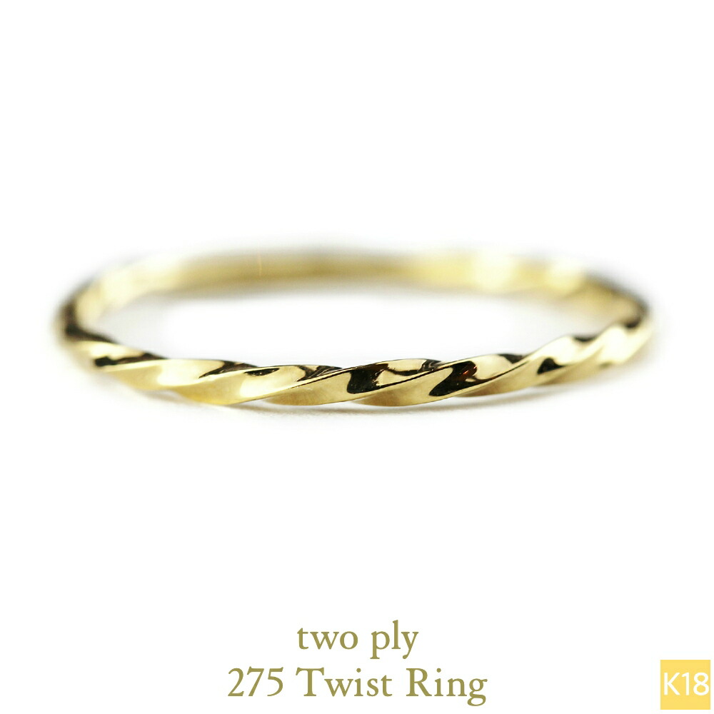 楽天市場】【日本製 18金 華奢リング】 リング ピンキーリング