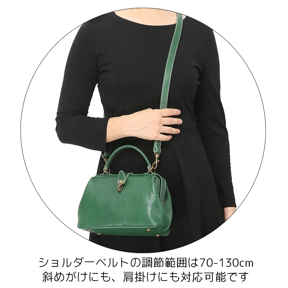 楽天市場】ドクターバッグ ミニドクター レザー 本革 ダレスバッグ