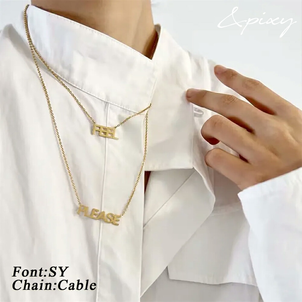 楽天市場】【最大20％OFF 複数買クーポン配布中】 《選べる10フォント