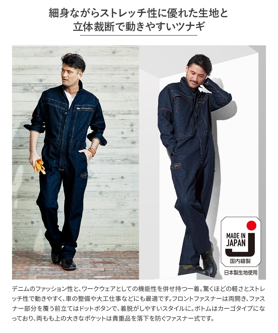 楽天市場】平日14時まで当日出荷 即納 Asahicho 旭蝶繊維 アサヒチョウ