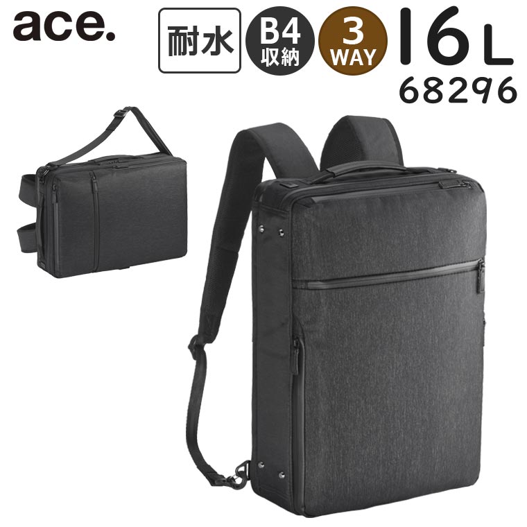 楽天市場】【各種利用でポイント最大27倍！ 】 ace. ガジェタブル