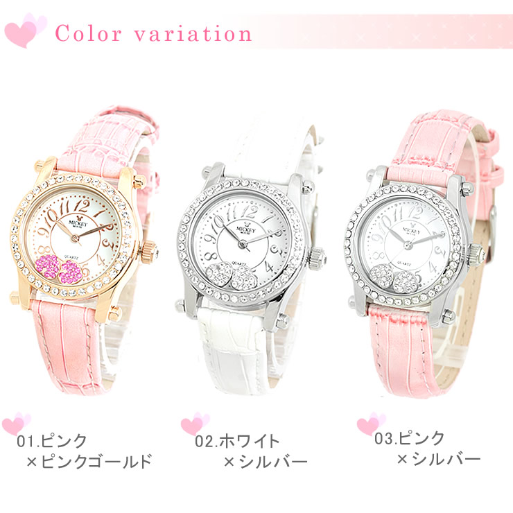 楽天市場】ディズニー Disney 限定モデル【豪華スワロフスキーを64石も