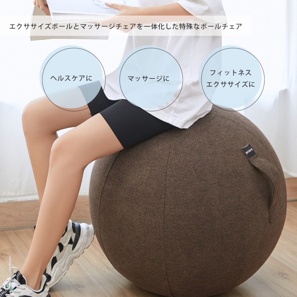 楽天市場】【送料無料】 バランスボール 65cm 体幹 鍛える 体幹ボール