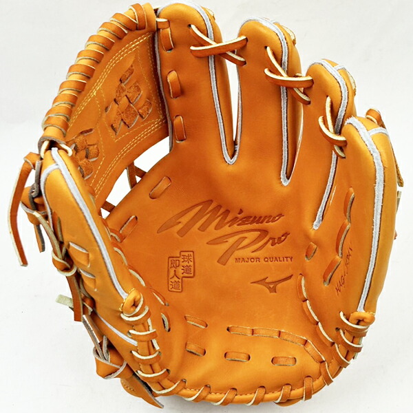 楽天市場】ポイント10倍【羽賀ジャパン 宮本慎也氏×ミズノ共同開発