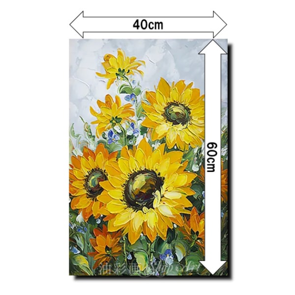 楽天市場】絵画 油絵 ひまわり 油彩画手書きの油彩画 風景画 絵