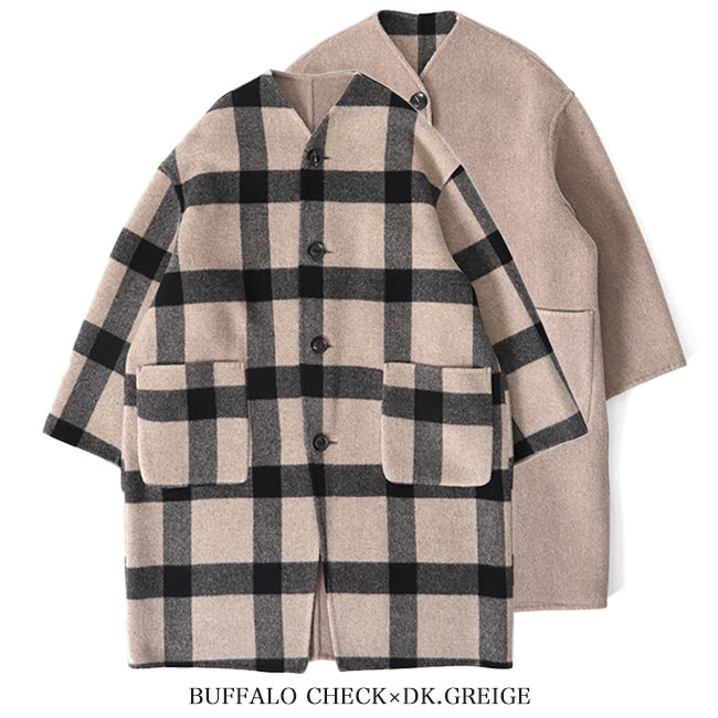 楽天市場】LE GLAZIK ルグラジック ウール リバーシブル カラーレス