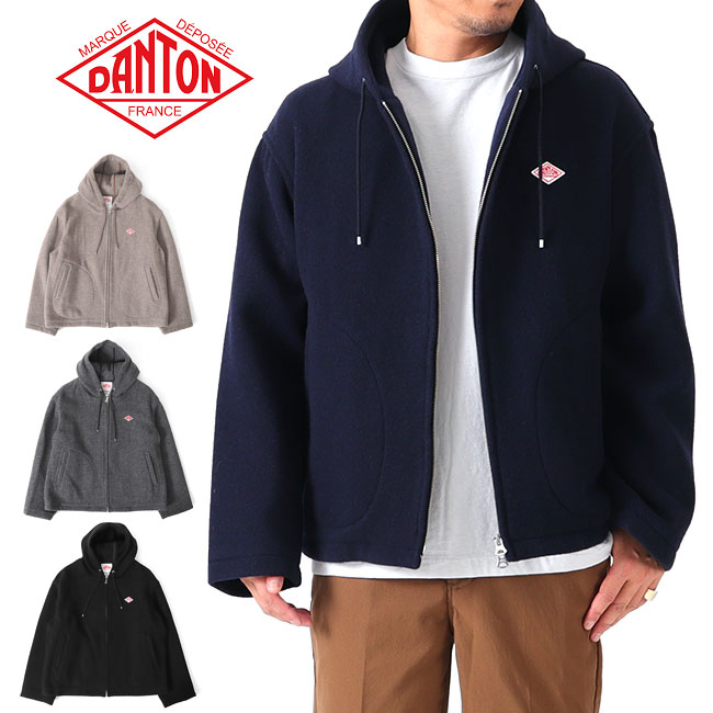 楽天市場】DANTON ダントン ウールライトパイル フード付き ジップ