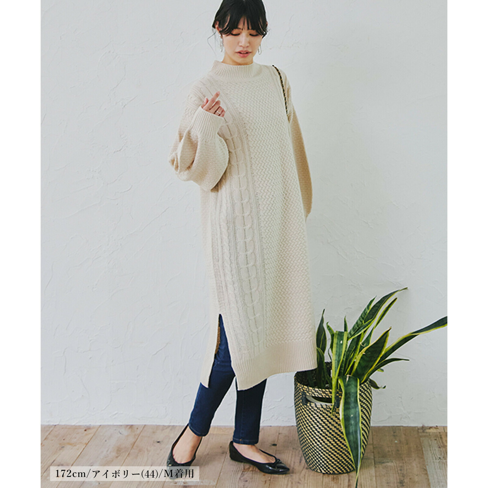 楽天市場】【在庫処分 半額】 ワンピース ニットワンピース 秋冬