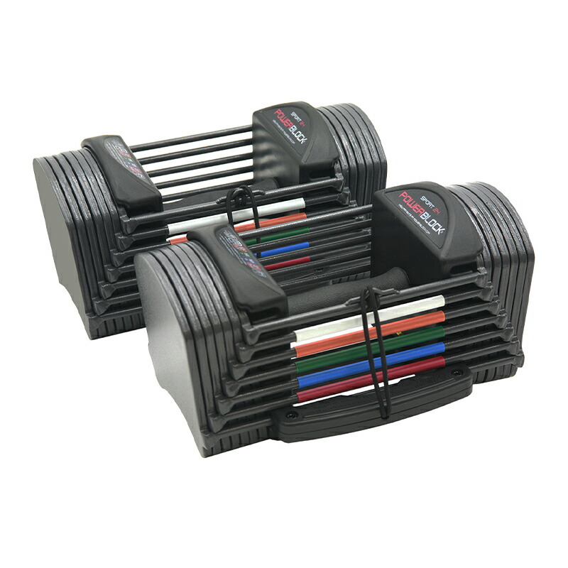 楽天市場】【可変式ダンベルの元祖】POWER BLOCK SP24 スポーツ