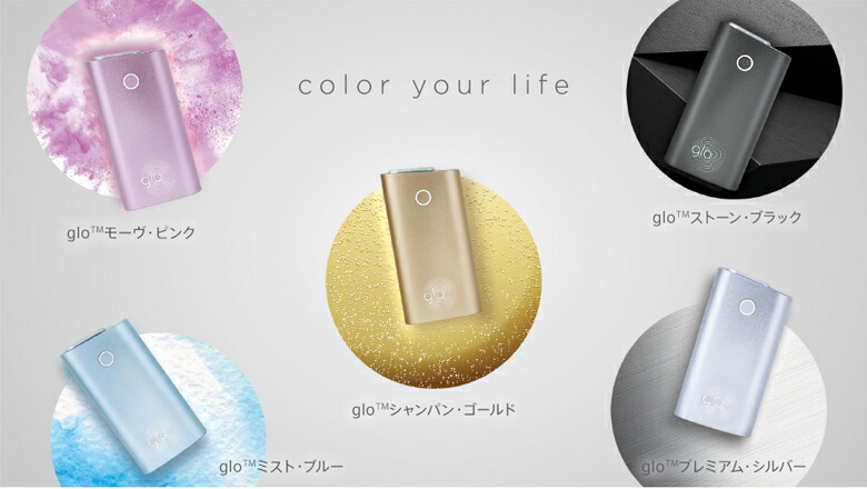 新品】アナスタシア コントア グローキット 人気色 サンディップド