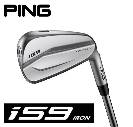楽天市場】ping i59 アイアン 115の通販