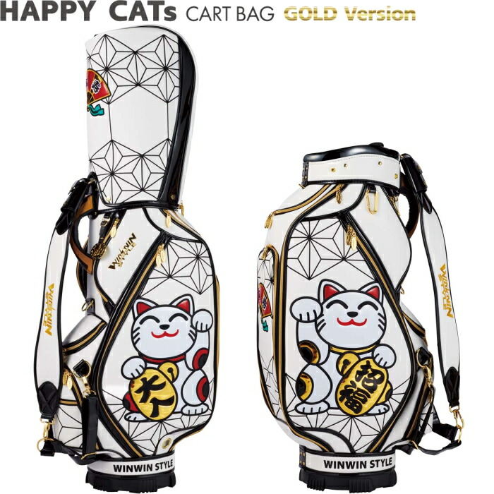 win-23cats-cb01.jpg