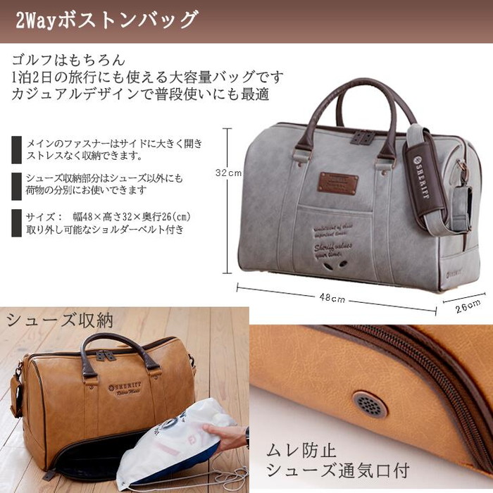 楽天市場】SHERIFF シェリフ ミュージックシリーズ SMU-003 ボストン