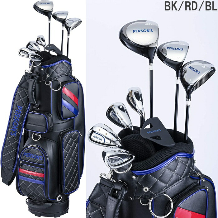 楽天市場】Person's パーソンズ PSL-1901 レディース ゴルフセット