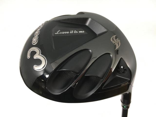 楽天市場】waoww rv-555の通販