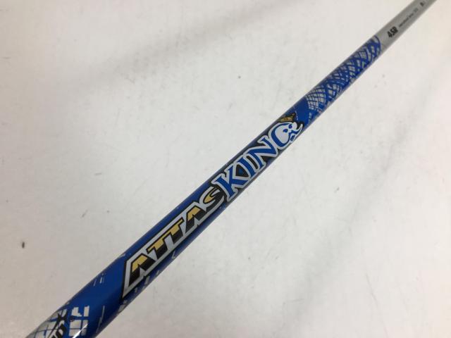 楽天市場】アッタス キング テーラーメイドの通販