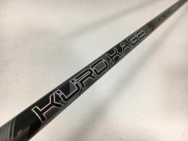 楽天市場】クロカゲxt テーラーメイドの通販