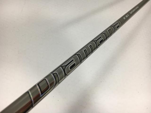 楽天市場】ディアマナgt テーラーの通販