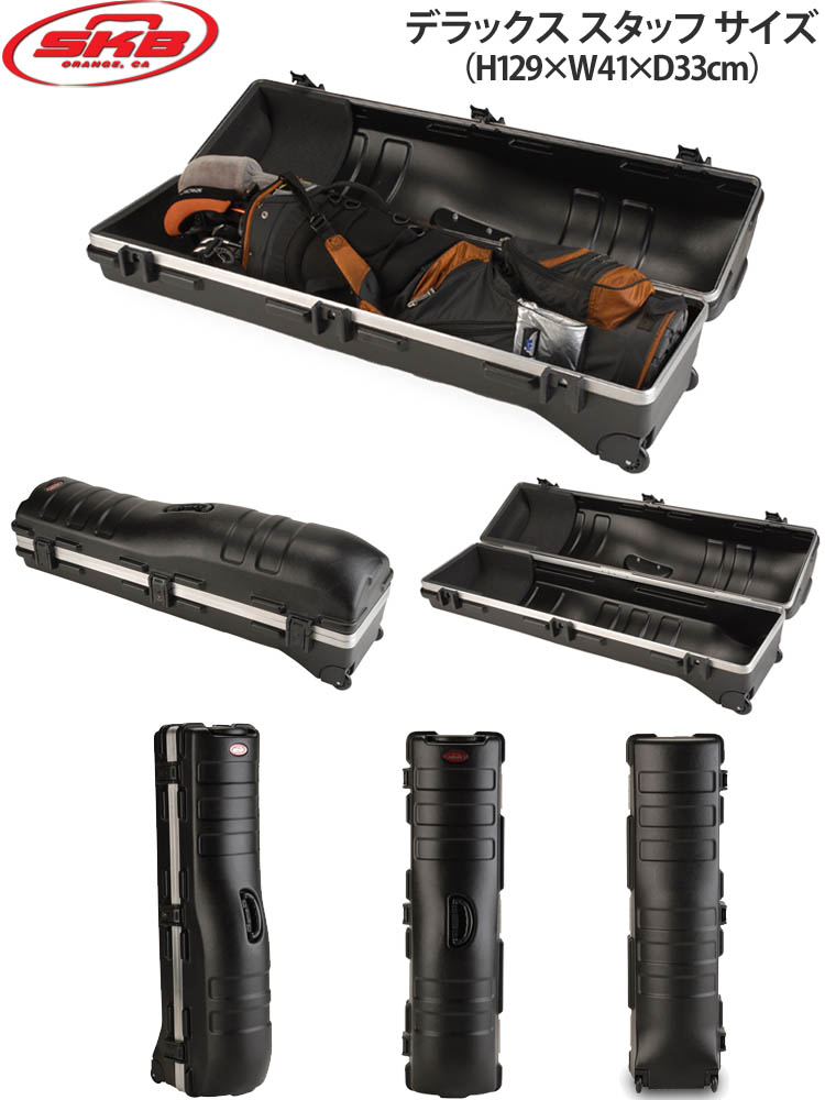 楽天市場】SKB ATA Staff ゴルフ トラベル クラブ ケース 【外寸：H129