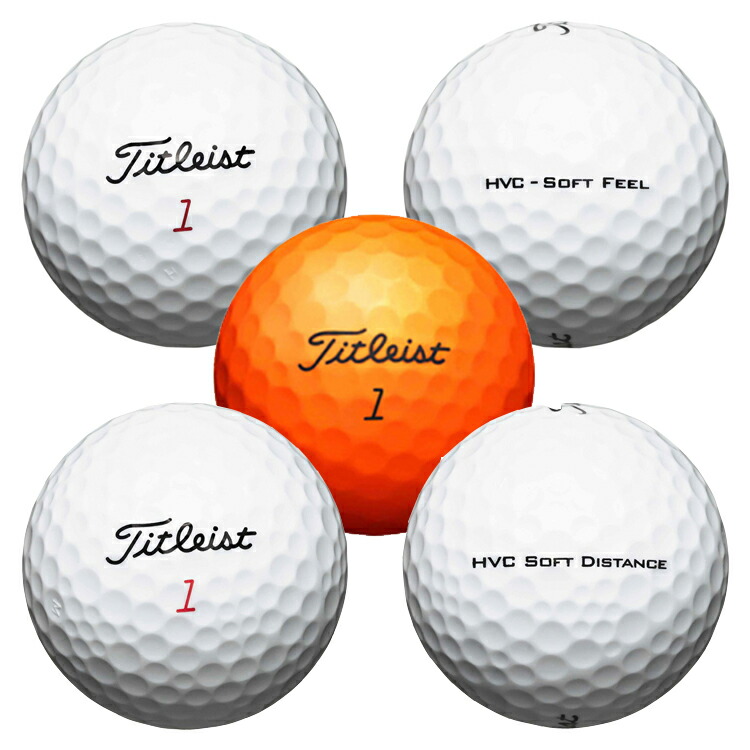 楽天市場】タイトリスト HVC ソフトフィール ソフトディスタンス