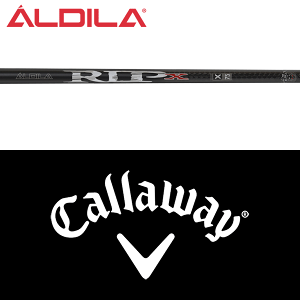 アルディラ RIP X 75 (ゴルフシャフト) 価格比較 - 価格.com