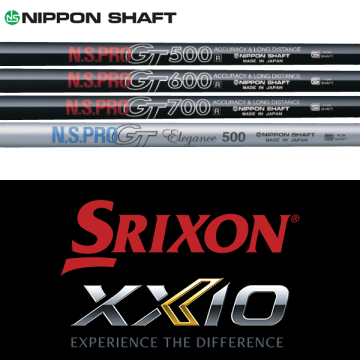 楽天市場】【全てメーカー純正部品使用】【SRIXON ZX / ゼクシオ X QTS